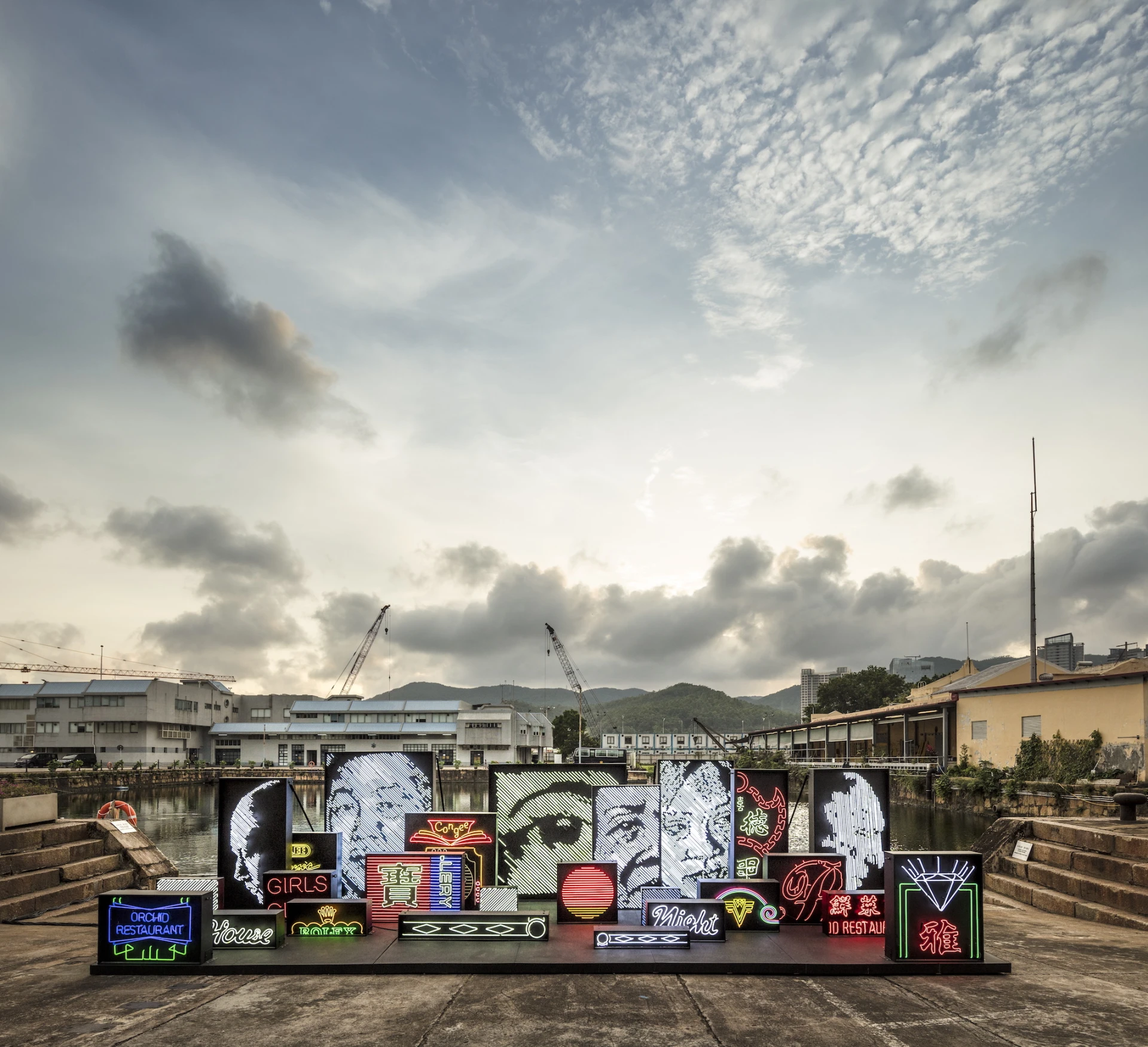 Debris / Macau — Navy Yard No.1 – Contemporary Art Center